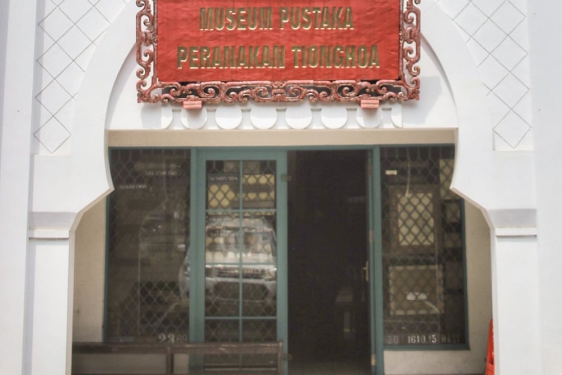 The exterior of the Museum Pustaka Peranakan Tionghoa (Chinese Indonesian Literature Museum) in the city of South Tangerang, Indonesia. Photo: Valerian Timothy