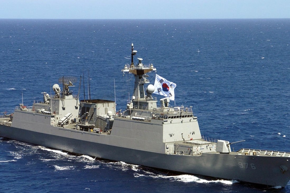 Munmu the Great, a South Korean warship that had been involved in anti-piracy operations in the Gulf of Aden, had been sent to the nearby sea. File photo: US Navy