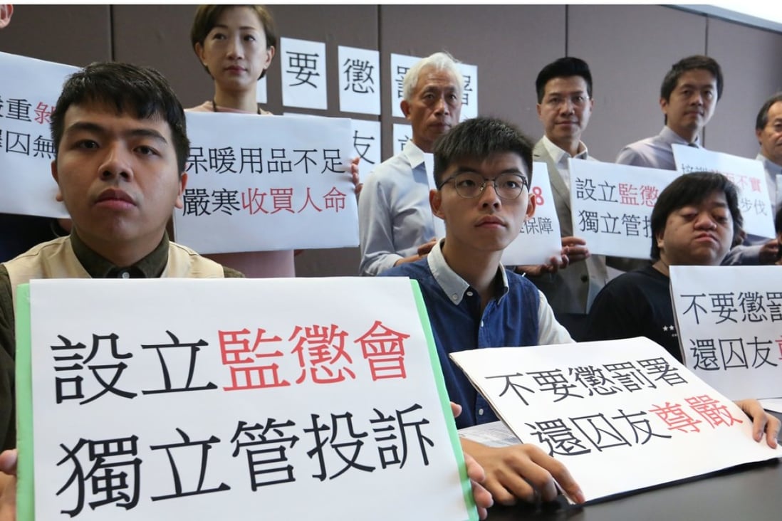(Front row, from left): Ivan Lam Long-yin, Joshua Wong Chi-fung, David Chu Wai-chung, Sunny Leung Hiu-yeung, and pan-democratic lawmakers, attend a press conference on improving the rights and conditions of serving prisoners. Photo: Edmond So