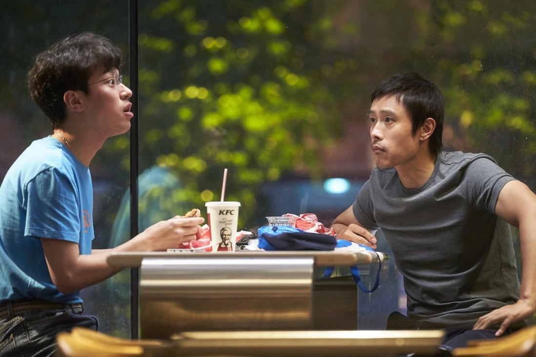 Park Jung-min (left) and Lee Byung-hun (right) play long-lost brothers in Keys to the Heart (category IIA; Korean), directed by Choi Sung-hyun and also starring Youn Yuh-jung.