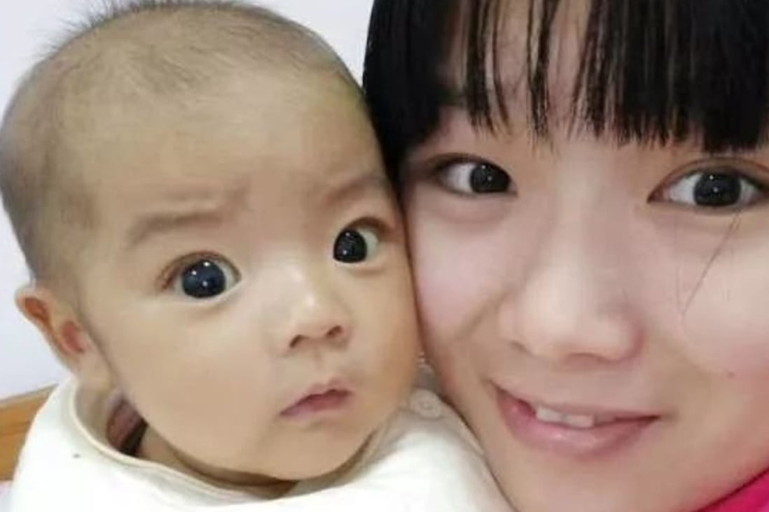 Jiang Liuxin pictured with her baby. Photo: Qq.com