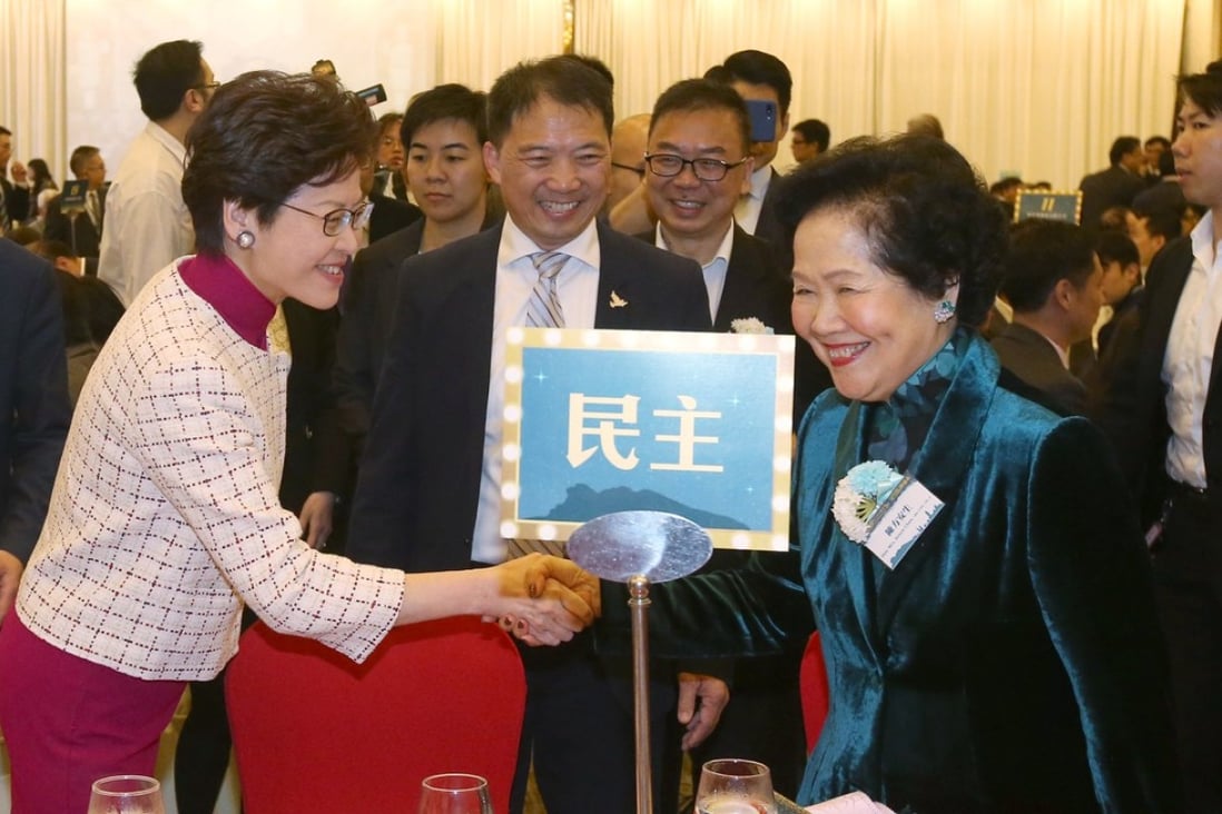 Hong Kong Chief Executive Carrie Lam Cheng Yuet-ngor (left) attends the Democratic Party’s 23rd anniversary dinner in Kowloon Bay. Photo: Handout