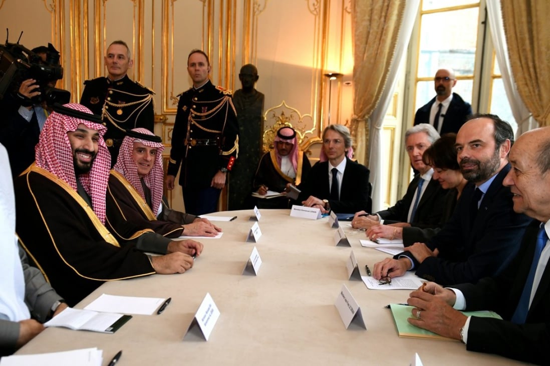 French and Saudi leaders, including Crown Prince Mohammed bin Salman (second left), meet at the Hotel de Matignon in Paris. Photo: EPA
