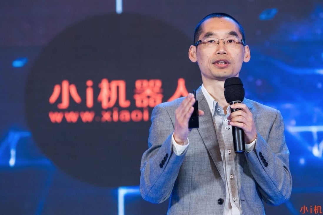 Yuan Hui, chairman of Shanghai Xiaoi Robot Technology, a software solutions provider to services companies such as banks, brokerages and telecommunication operators that help them save labour and costs. Photo: Handout