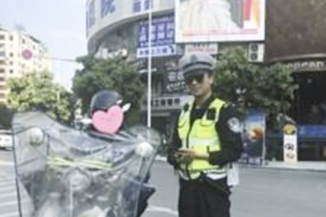 Police in Dazhou, Sichuan province have been publicising the scheme online. Photo: news.sina.com.cn