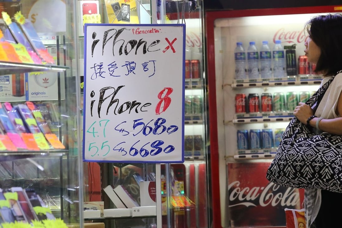 A sign advertising cheap iPhones at Sin Tat Plaza in Mong Kok. Photo: Dickson Lee