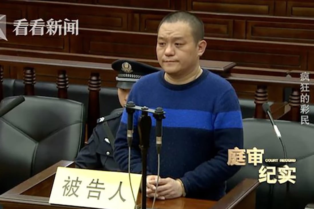 Xu Chao pictured in court. He was given a four-year jail term for arson. Photo: 163.com