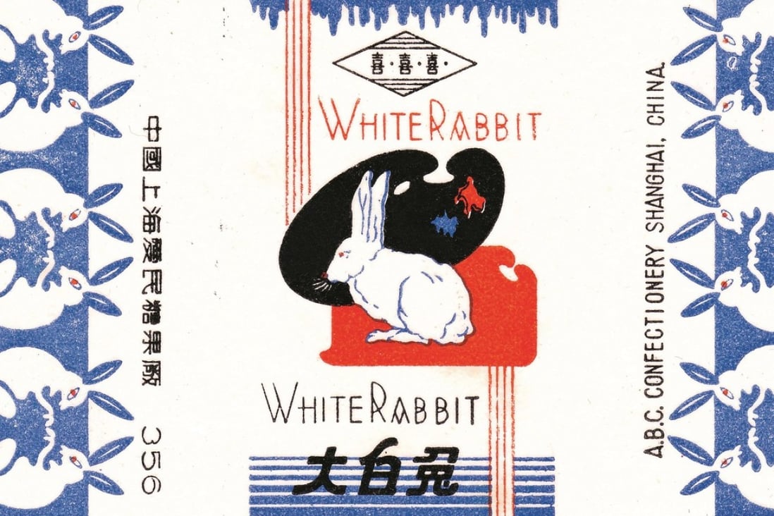 The original White Rabbit wrapper became an iconic symbol in China. Photo: Guan Sheng Yuan Food Group