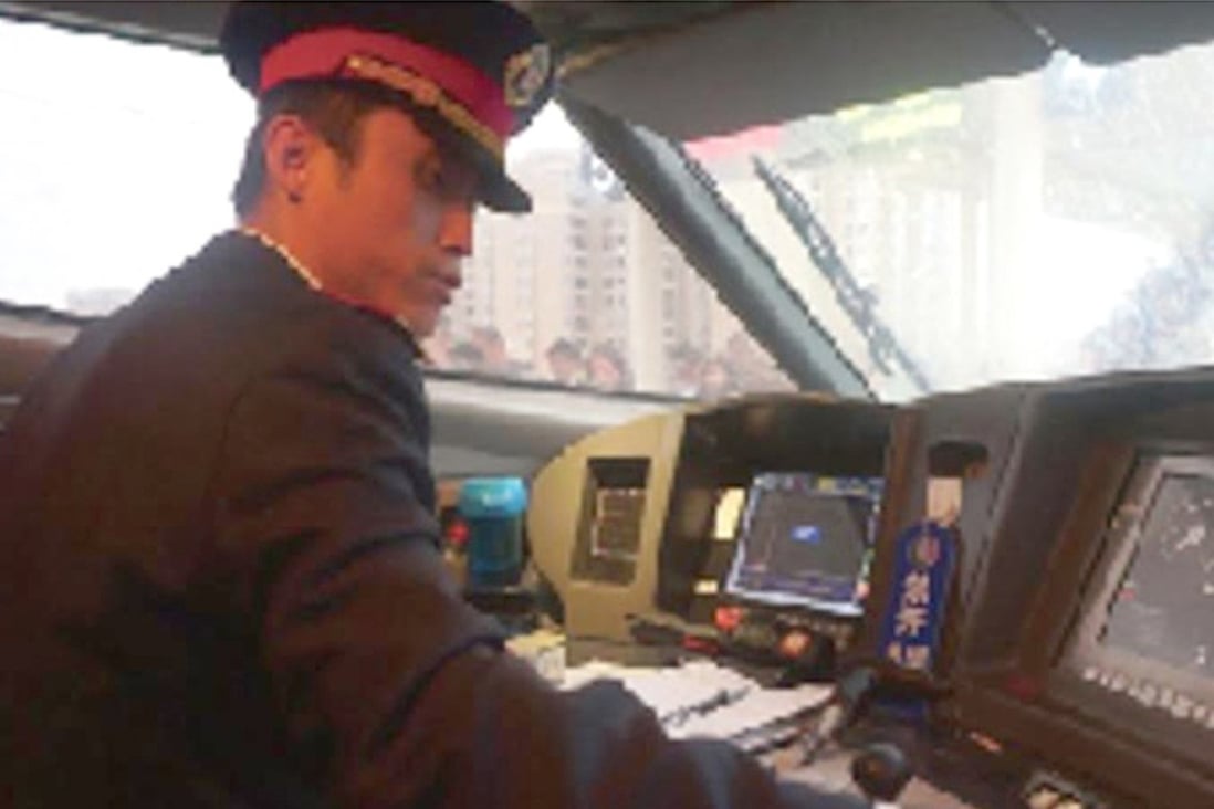 Deayea, a technology company in Shanghai, says its brain monitoring devices are worn regularly by train drivers working on the Beijing-Shanghai high-speed rail line. Photo: Deayea Technology