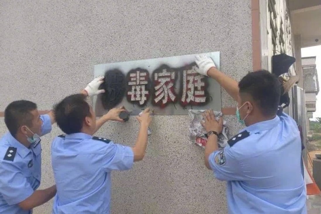 The slogans, daubed on 10 homes, provoked criticism. Photo: Weibo