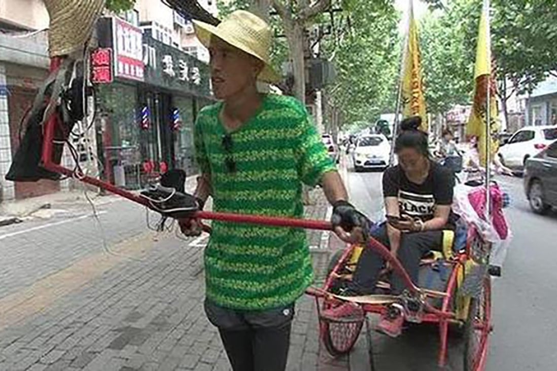 The couple face a journey of over 2,000km to reach the sea. Source: 163.com