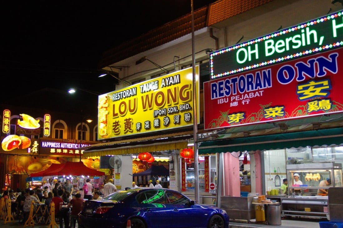 Lou Wong’s is a leading purveyor of Ipoh’s signature dish, bean sprouts chicken. Picture: Keith Mundy