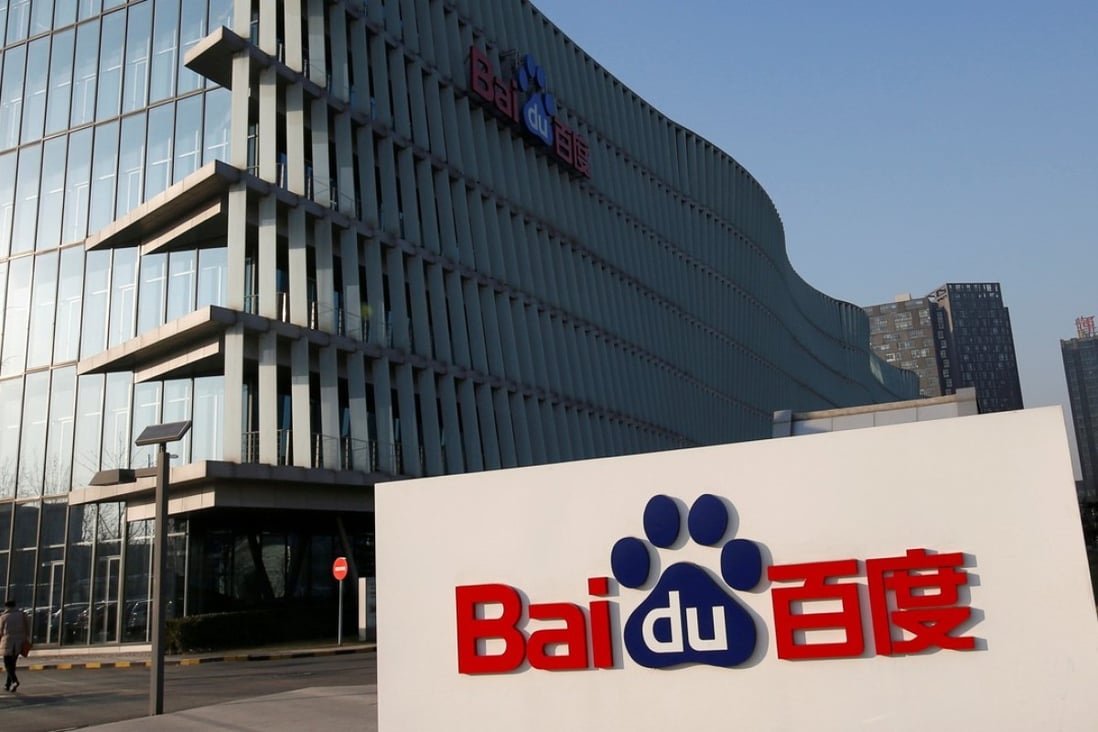Baidu, the operator of China’s largest online search service, said on Friday that its chief operating officer, Lu Qi, will step down, marking the latest executive reshuffle at the company. Photo: Reuters