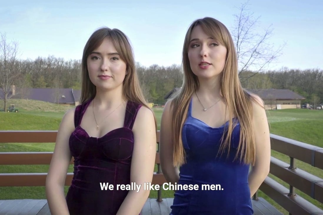 Screen capture from a promotional video made by Ulove. The dating agency, which matches young Ukrainian women with Chinese men, has over 800,000 followers on Weibo. Image: Handout