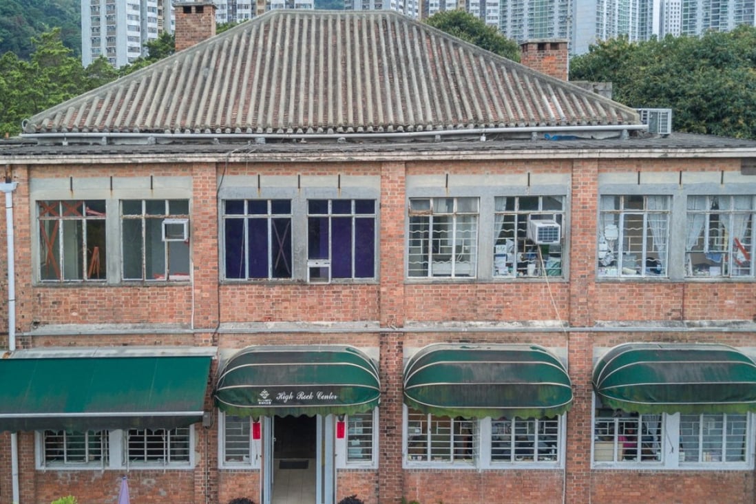 Stewards High Rock Centre (formerly Sha Tin Police Station) in Sha Tin, New Territories, is among 16 colonial-era Hong Kong buildings offering guided tours to the public for two months this summer.
