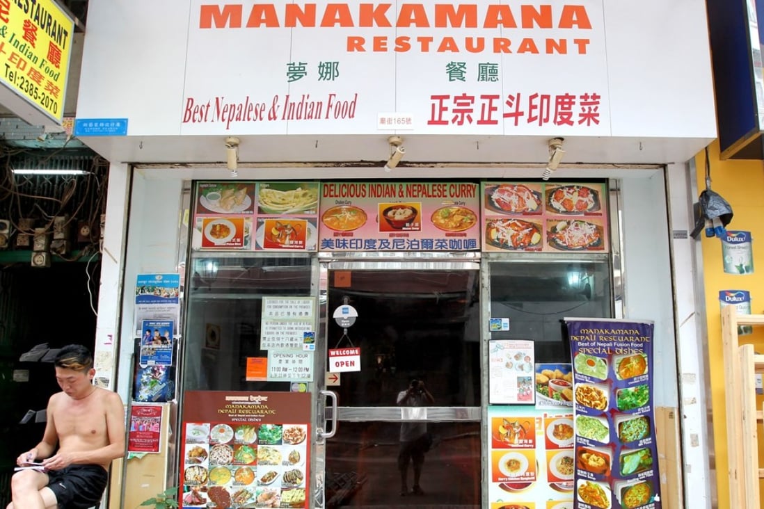 The Manakamana restaurant on Temple Street is an institution amid the thriving Nepalese community in Yau Ma Tei. Photo: SCMP