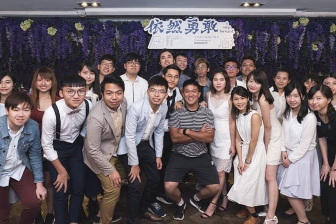 Demosisto members at the party’s second anniversary dinner on Friday. Photo: Facebook