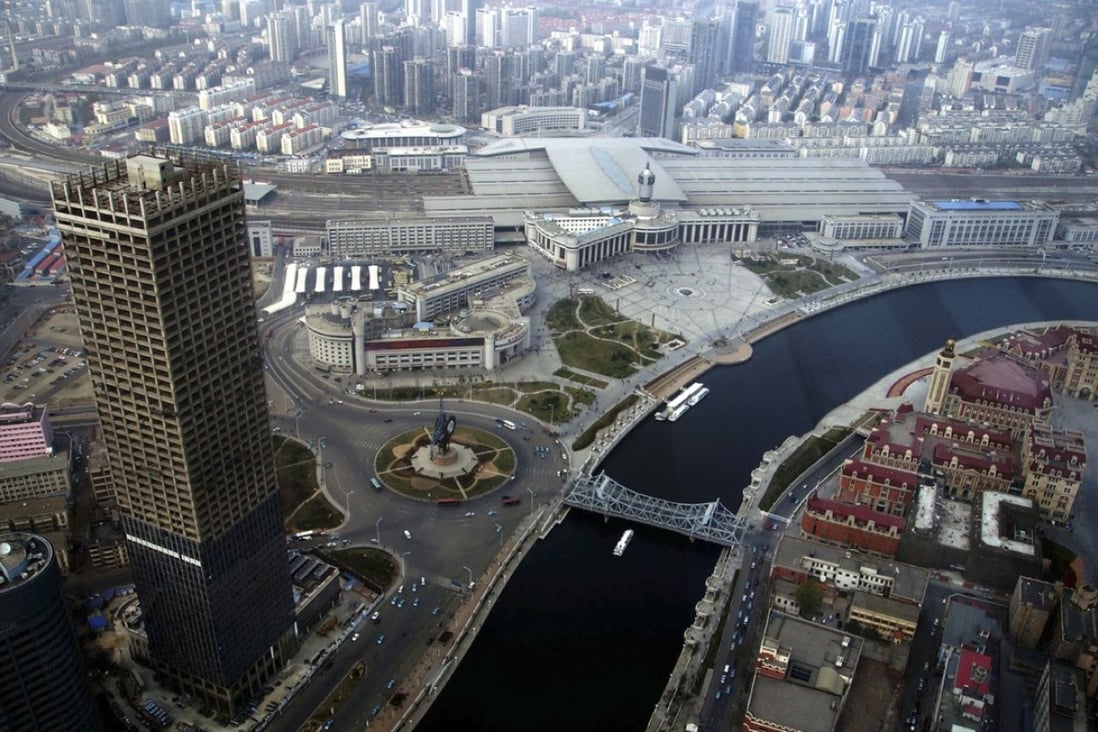 The Tianjin Rural Commercial Bank has assets worth over US$47 billion according to the latest figures. Photo: Reuters