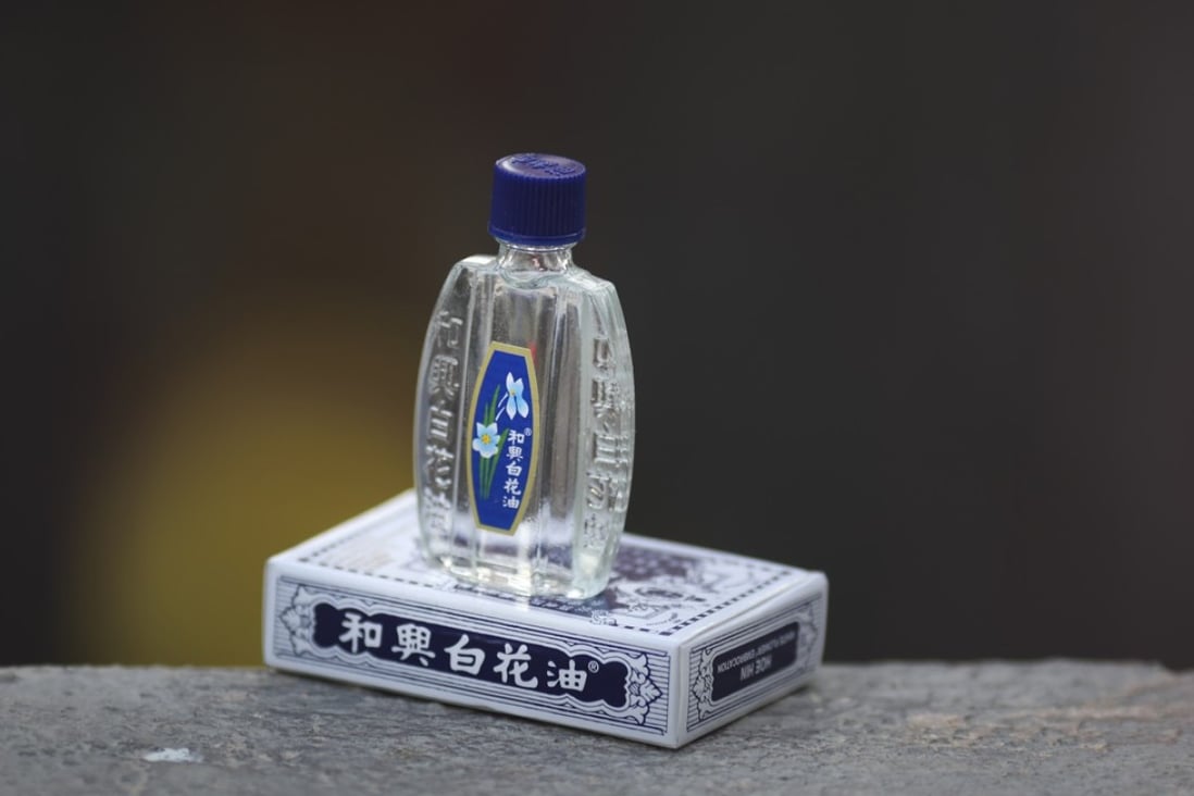 A bottle of White Flower oil, a staple in Chinese family medicine cabinets for decades. Photo: James Wendlinger
