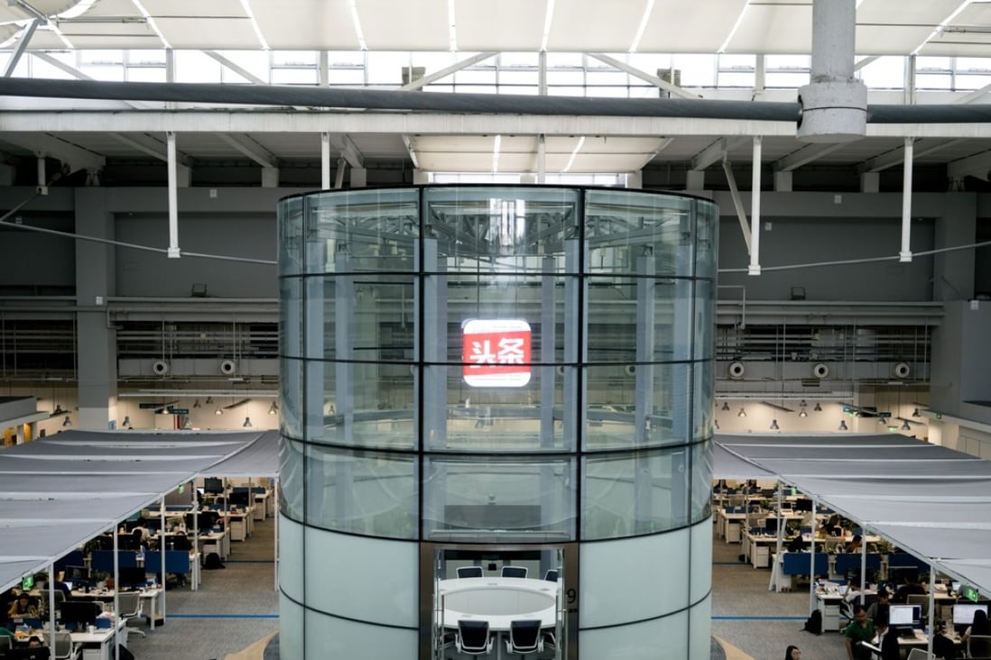 The logo for ByteDance’s Jinri Toutiao mobile app is displayed inside the company's headquarters in Beijing. Photo: Bloomberg