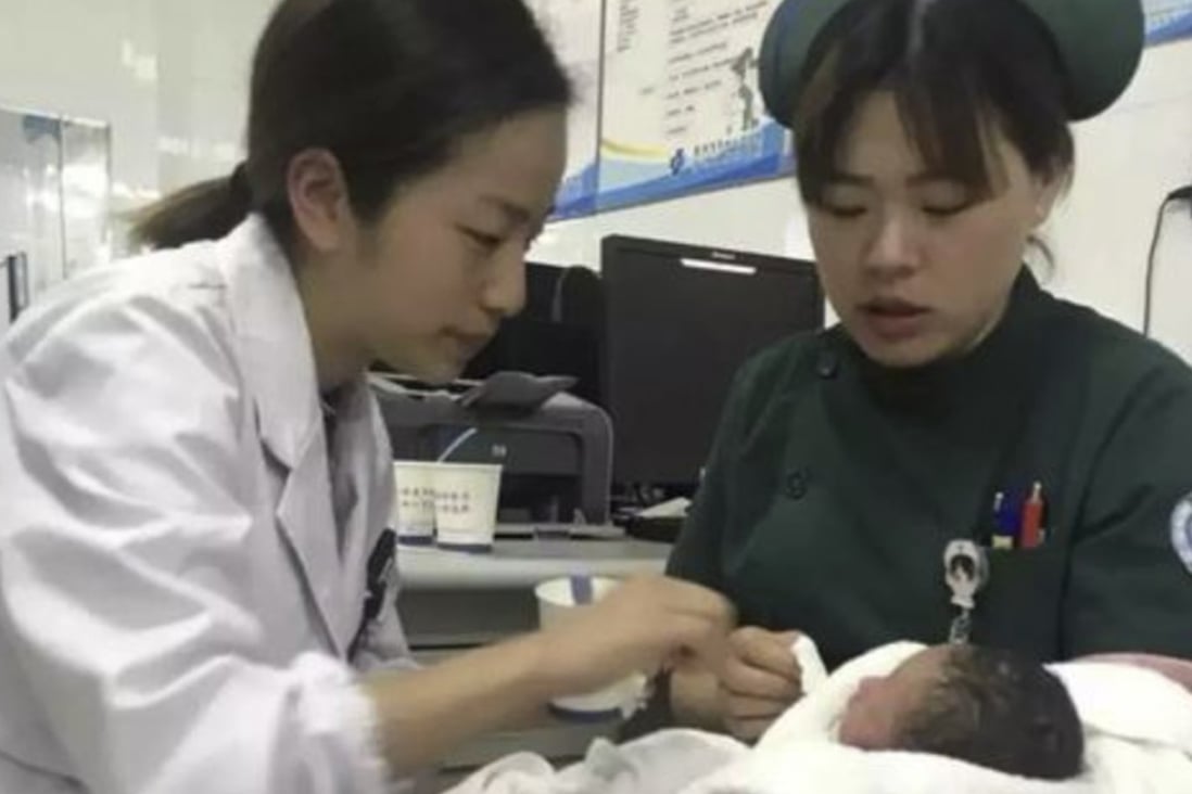 Staff looking after the newborn decided to post an appeal on social media for the parents to come forward. Photo: News.163.com