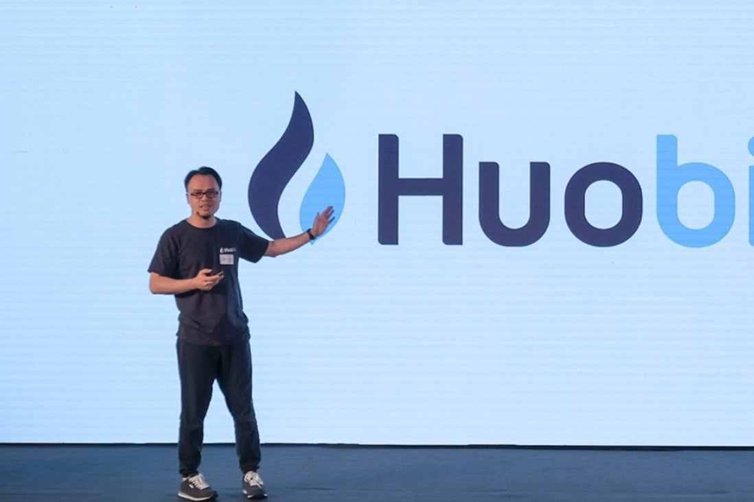 Huobi has become the second largest mainland Chinese cryptocurrency exchange. Photo: Handout