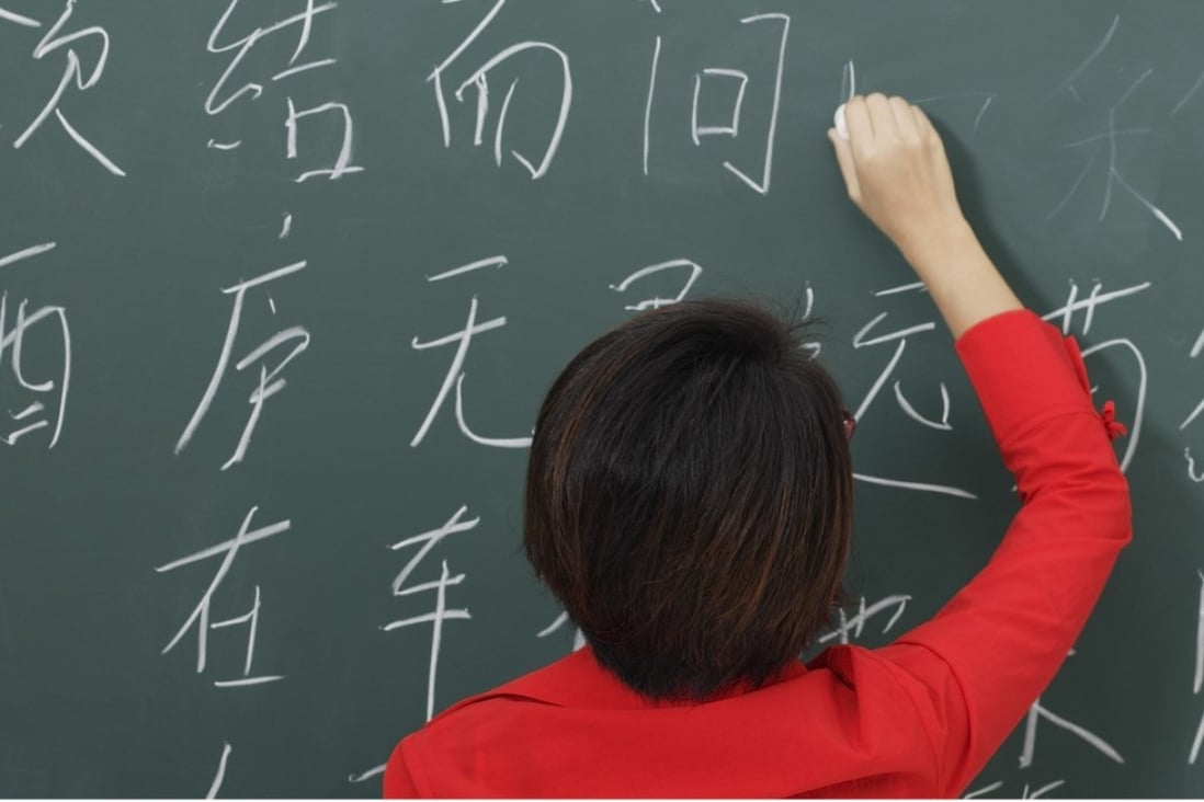 Harrow International School Hong Kong is switching to teaching using simplified Chinese characters only in Chinese lessons. Photo: Nugene Chiang/AsiaPix/Corbis