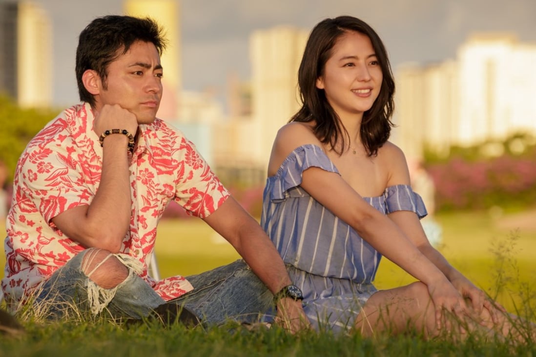 Masami Nagasawa (right) and Takayuki Yamada in a still from 50 First Kisses (category IIA, Japanese), directed by Yuichi Fukuda.