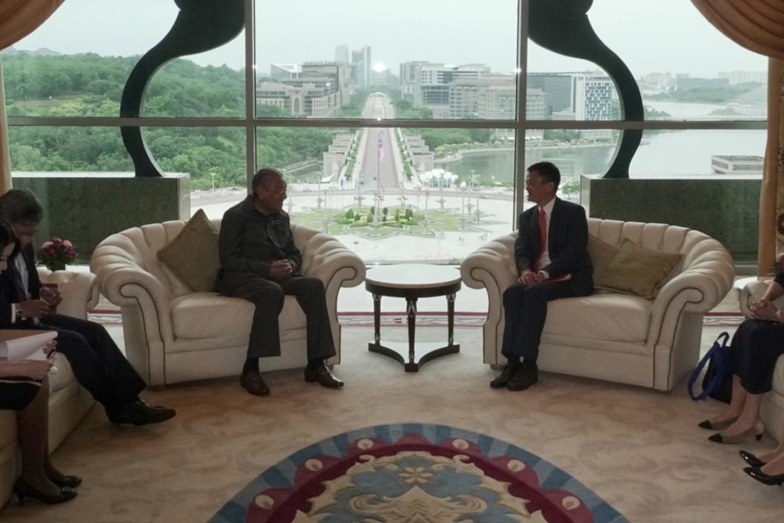 Mahathir Mohamad meets Jack Ma. Photo: SCMP Pictures