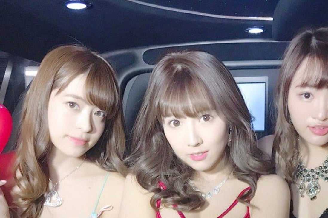 Korean Porn Star Pretty Girls - Japanese porn star K-pop girl group Honey Popcorn to hold adults-only fan  meeting in Korea | South China Morning Post