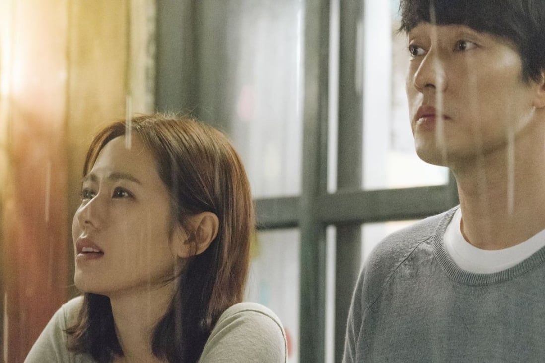 Son Ye-jin (left) and So Ji-sub in a still from Be with You (category IIA, Korean), directed by Lee Jang-hoon.