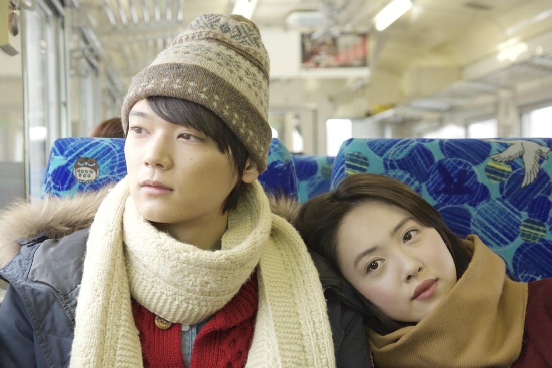 Yuki Furukawa (left) and Takemi Fujii in a still from Colors of Wind (category IIA; Japanese), directed by Kwak Jae-young.