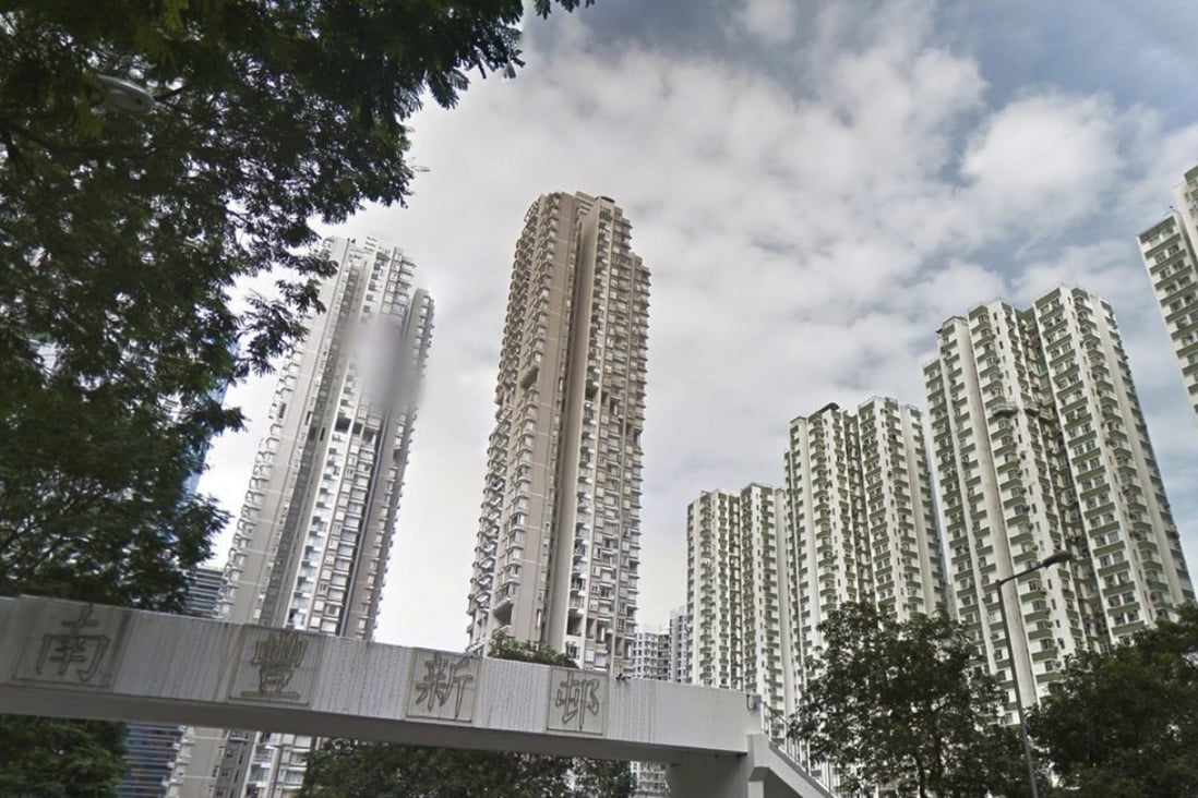 The dispute centred on an apartment at Nam Fung Sun Chuen housing estate in Quarry Bay. Photo: Google