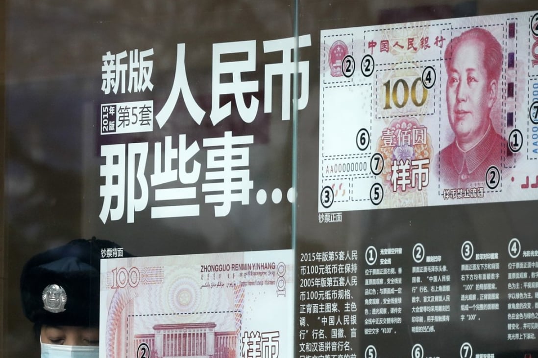 Analysts believe that in the current bout of sharp declines in the value of the yuan, policymakers have refrained from intervening in the currency market and imposing restrictions. Photo: AP Photo