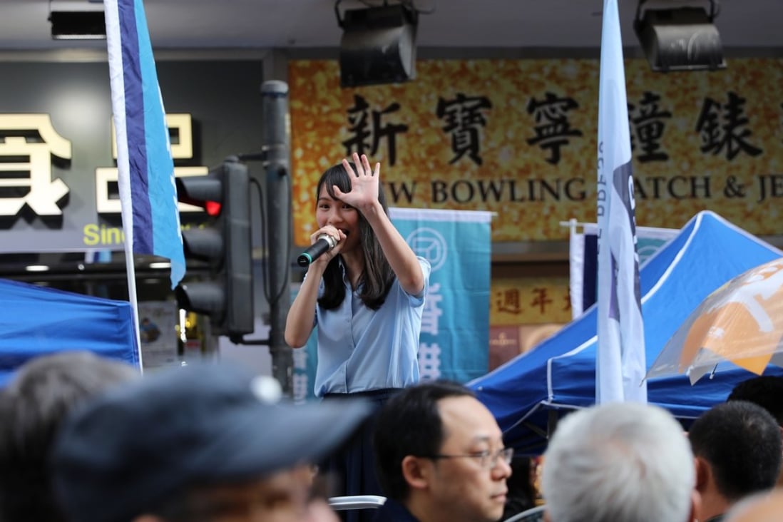 Demosisto activist Agnes Chow Ting at the July 1 rally in Causeway Bay. Photo: Sam Tsang