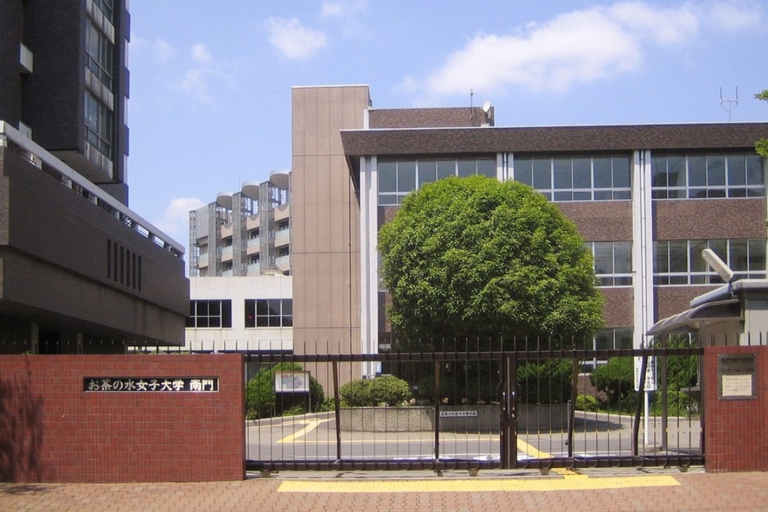 Ochanomizu University, Japan’s first institution of higher education for women with a 142-year history, is believed to become the first women’s university in the country to accept transgender students. File photo: Wikipedia