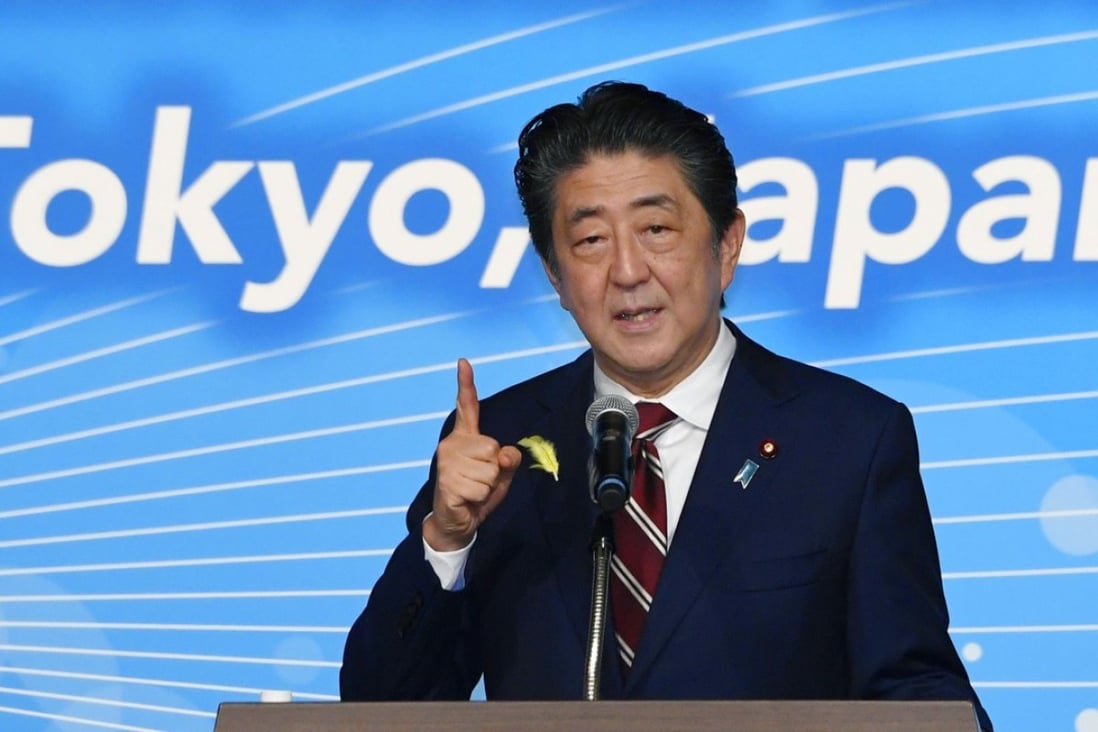 Japanese Prime Minister Shinzo Abe delivers a speech in Tokyo on July 1, 2018, during a ministerial meeting of 16 Asia-Pacific countries negotiating the Regional Comprehensive Economic Partnership trade deal. Photo: Kyodo