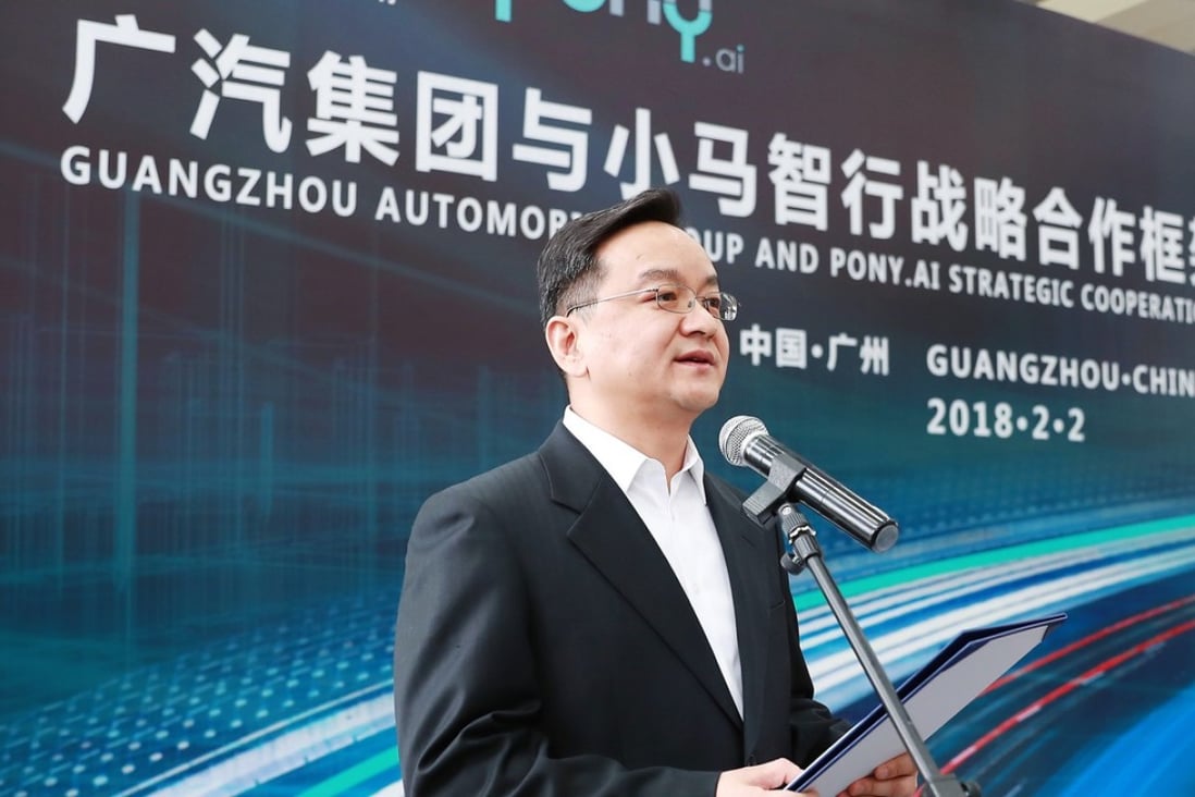 James Peng, co-founder and CEO of Pony.ai, speaks at a soft launch event of its robotaxi services in Nansha district, Guangzhou, earlier this year. Photo: Handout