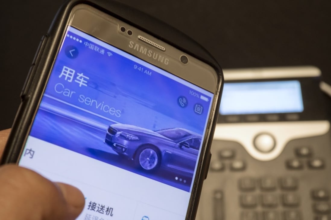 A screen shot of the car-on-demand service offered by Ctrip, one of the latest entrants in China’s competitive ride hailing market. Photo: SCMP /Martin Chan