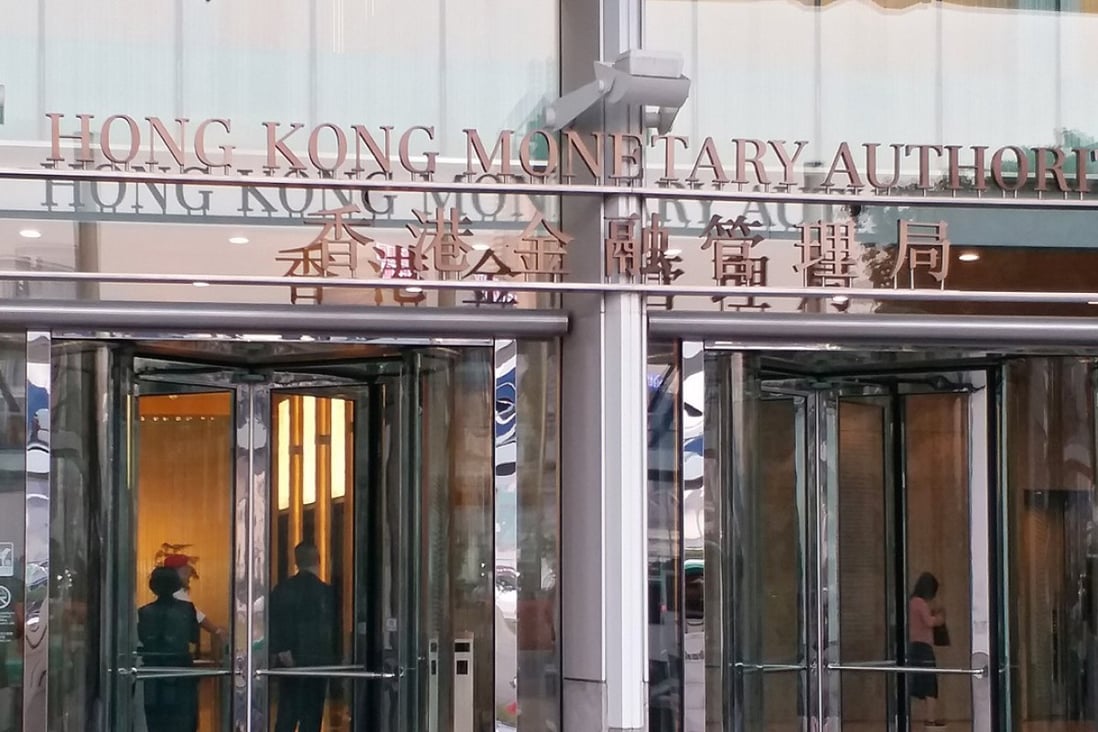 The Hong Kong Monetary Authority is supporting the development of fintech in an effort to close the gap with regional rival Singapore. Photo: Nick Bevens