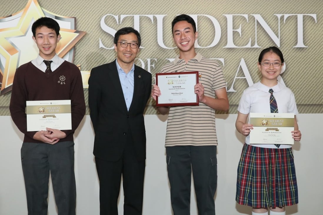 Mah Shao-qian, third from left, won in March the Scientist and Mathematician category of the South China Morning Post’s annual Student of the Year Awards, sponsored by The Hong Kong Jockey Club. He is flanked, from left, by second runner-up Wong Man-ho, Hong Kong Science and Technology Parks Corp chief executive Albert Wong Hak-keung, and first runner-up Cheng Nga-ting. Photo: Handout