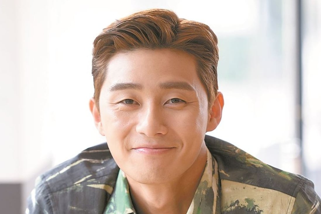 Actor Park Seo-joon, whose performance as a cold, narcissistic company executive who falls for his secretary in the television series ‘What's Wrong with Secretary Kim?’ is a hit with critics and audiences. Photo: Korea Times