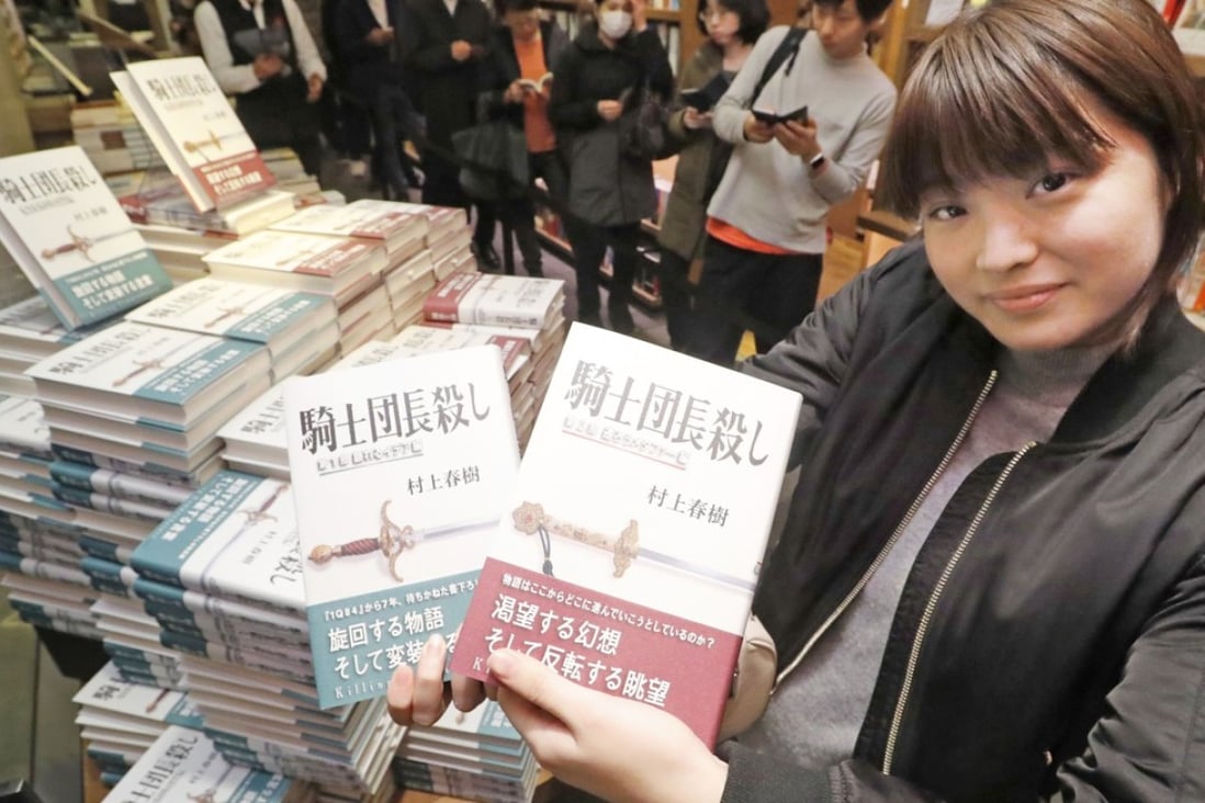Killing Commendatore by Haruki Murakami was banned from the Hong Kong Book Fair this weekend. Photo: Kyodo