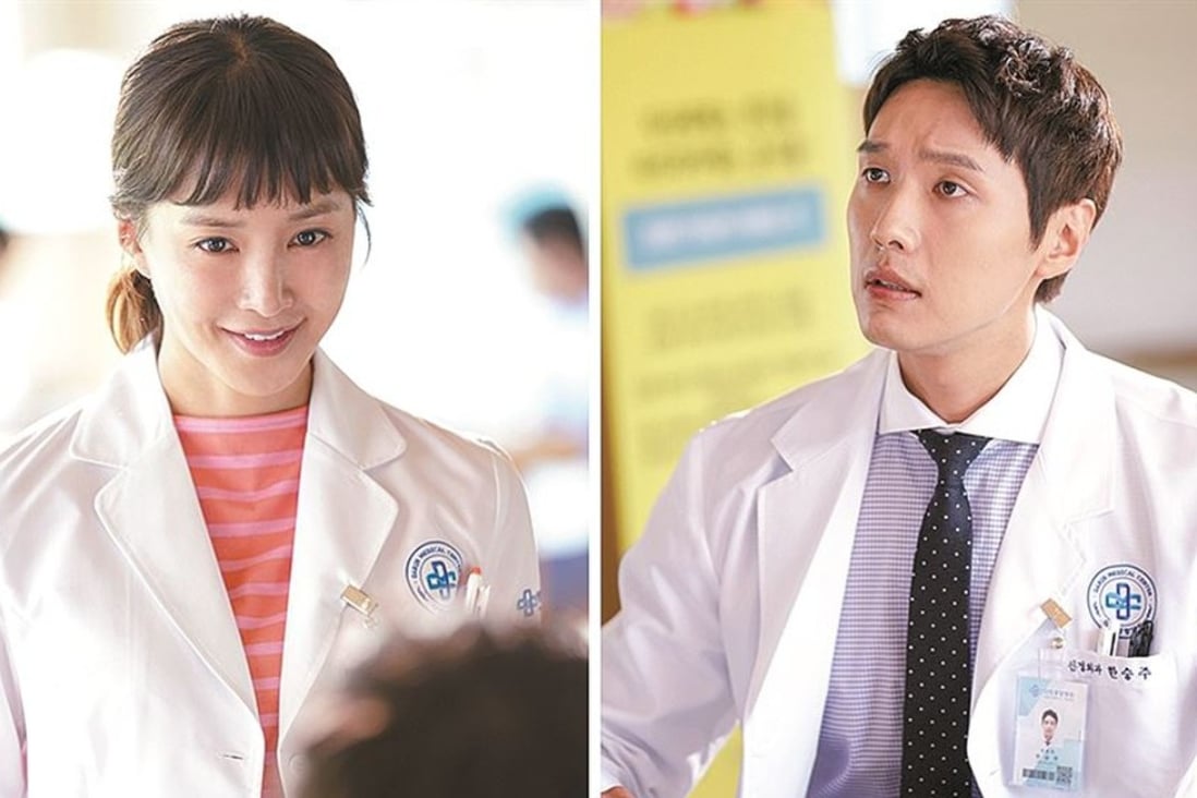 Korean TV drama's raging hormones power a very 'Risky Romance ...