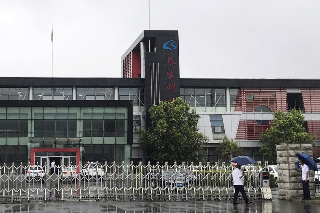 Police have applied for the arrest of 18 people at Changchun Changsheng Bio-technology. Photo: Reuters