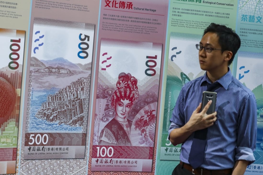New banknotes are displayed at the Roving Exhibition of 2018 Hong Kong New Banknotes Series at the International Finance Centre mall in Central. Photo: Nora Tam / SCMP