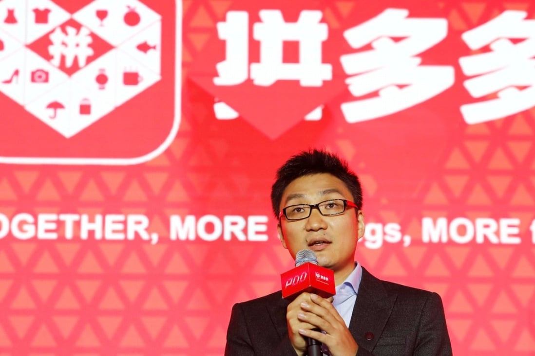 Colin Huang, founder and CEO of Pinduoduo, speaks at an IPO event in Shanghai on July 26. Photo: Reuters
