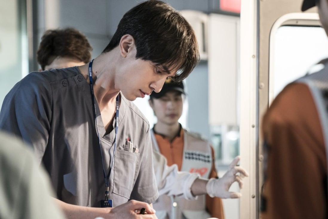Grim Reaper Lee Dong Wook Turns Lifesaver In New Netflix Medical K Drama Life South China Morning Post
