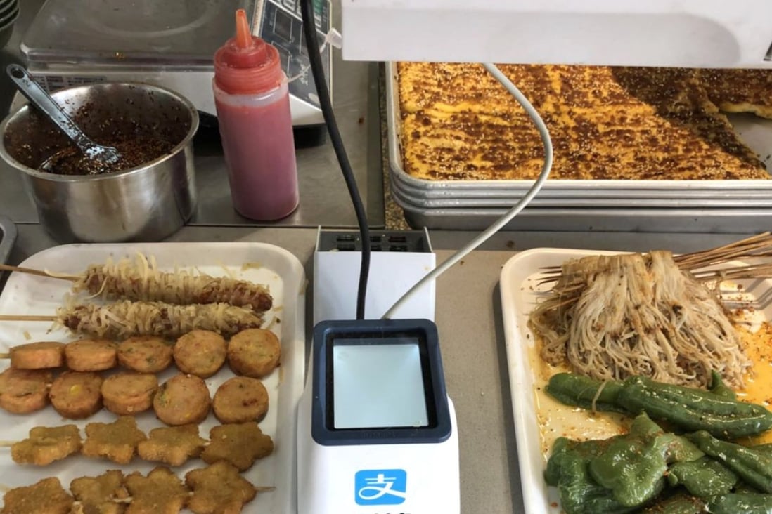 Beijing Inspiry Technology's smart box provides customised services for merchandisers to support specific mobile payment service providers. Photo: Handout
