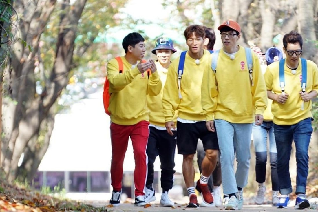 Running Man I Am A Singer And 8 Other Korean Reality Tv Shows That Got A Chinese Remake South China Morning Post It was first aired on july 11, 2010. korean reality tv shows